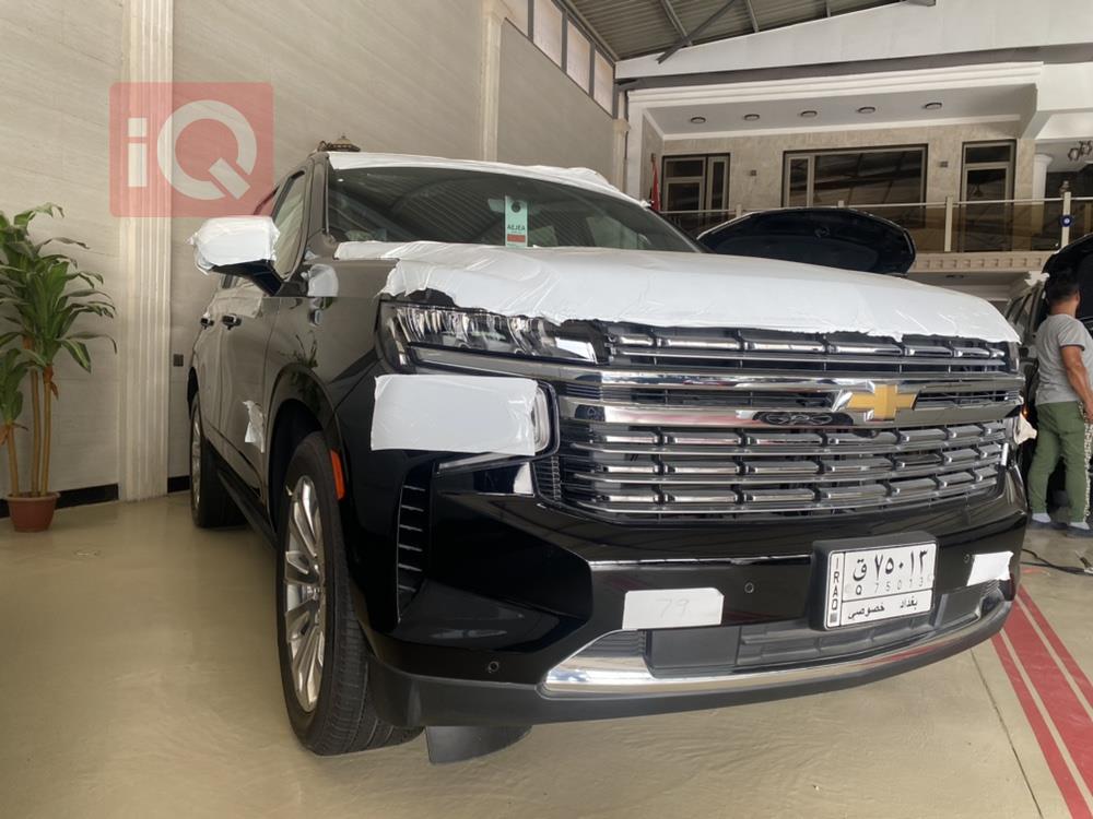 Chevrolet Tahoe